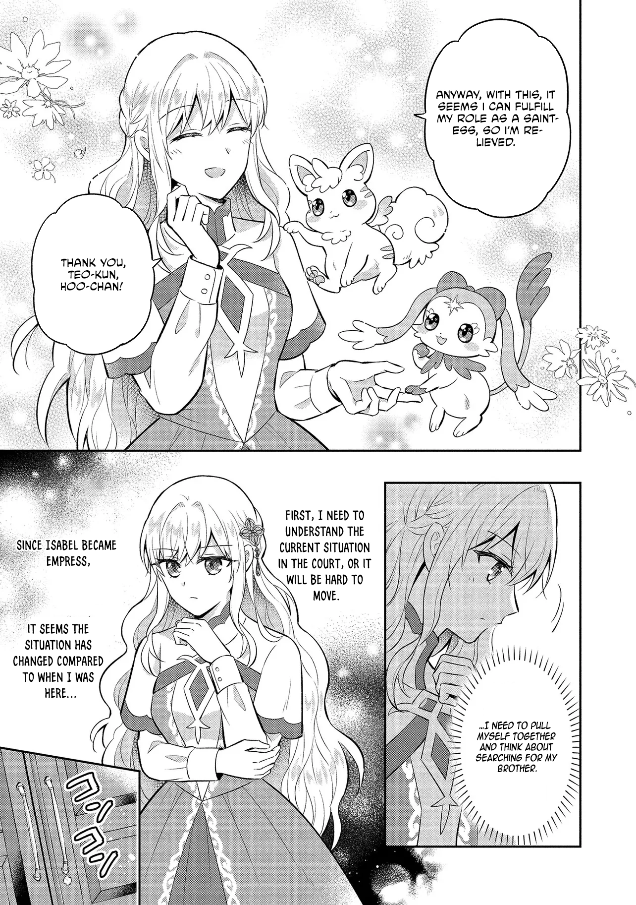 I Was Abandoned and Reincarnated as an Imperial Princess Chapter 4 - . Page 11